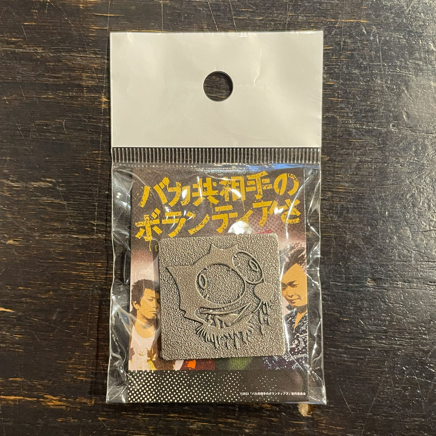 THE SWANKY'S ピンバッジ FELIX