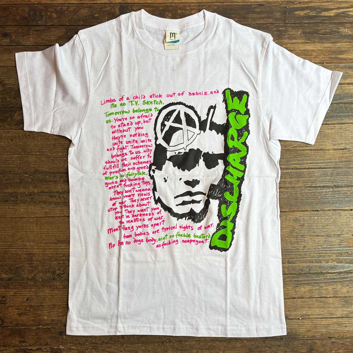 DISCHARGE Tシャツ It's No TV Sketch