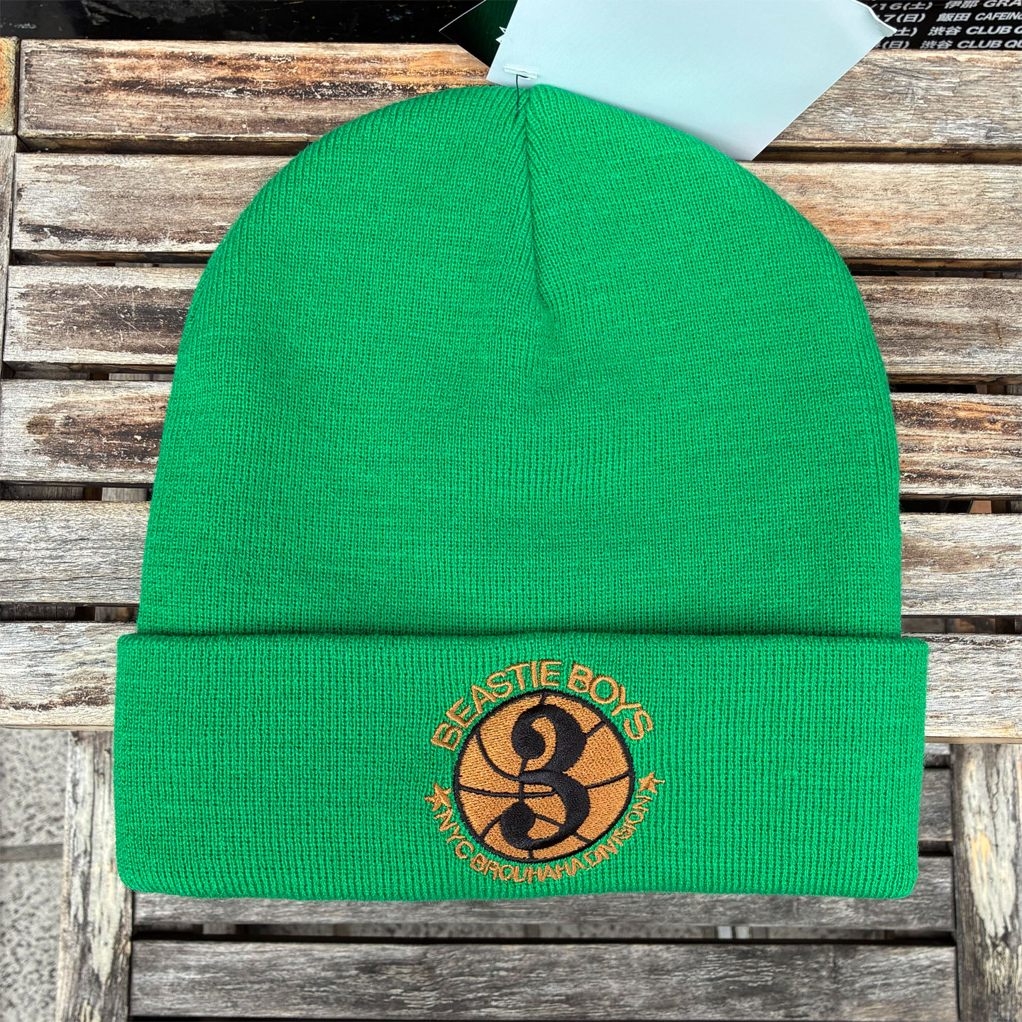 BEASTIE BOYS ニット帽 Brouhaha Division