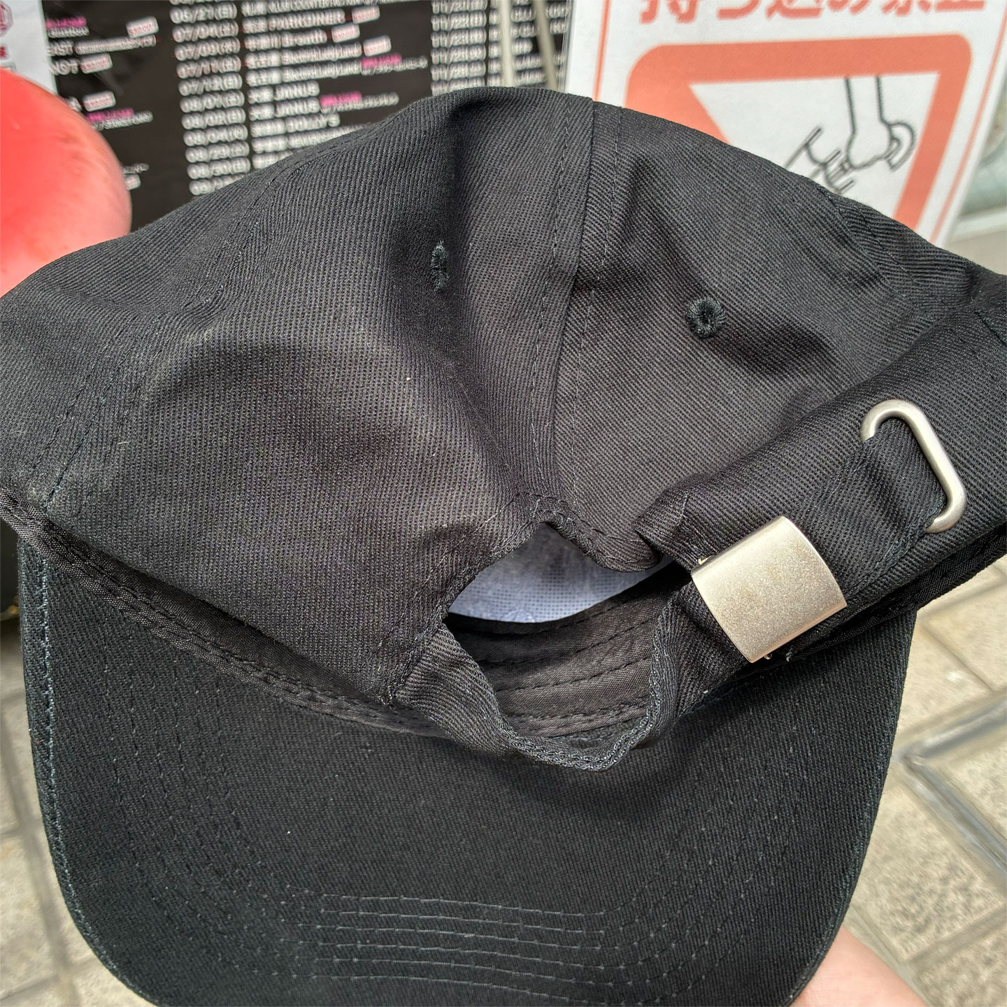 NAUSEA CAP LOGO