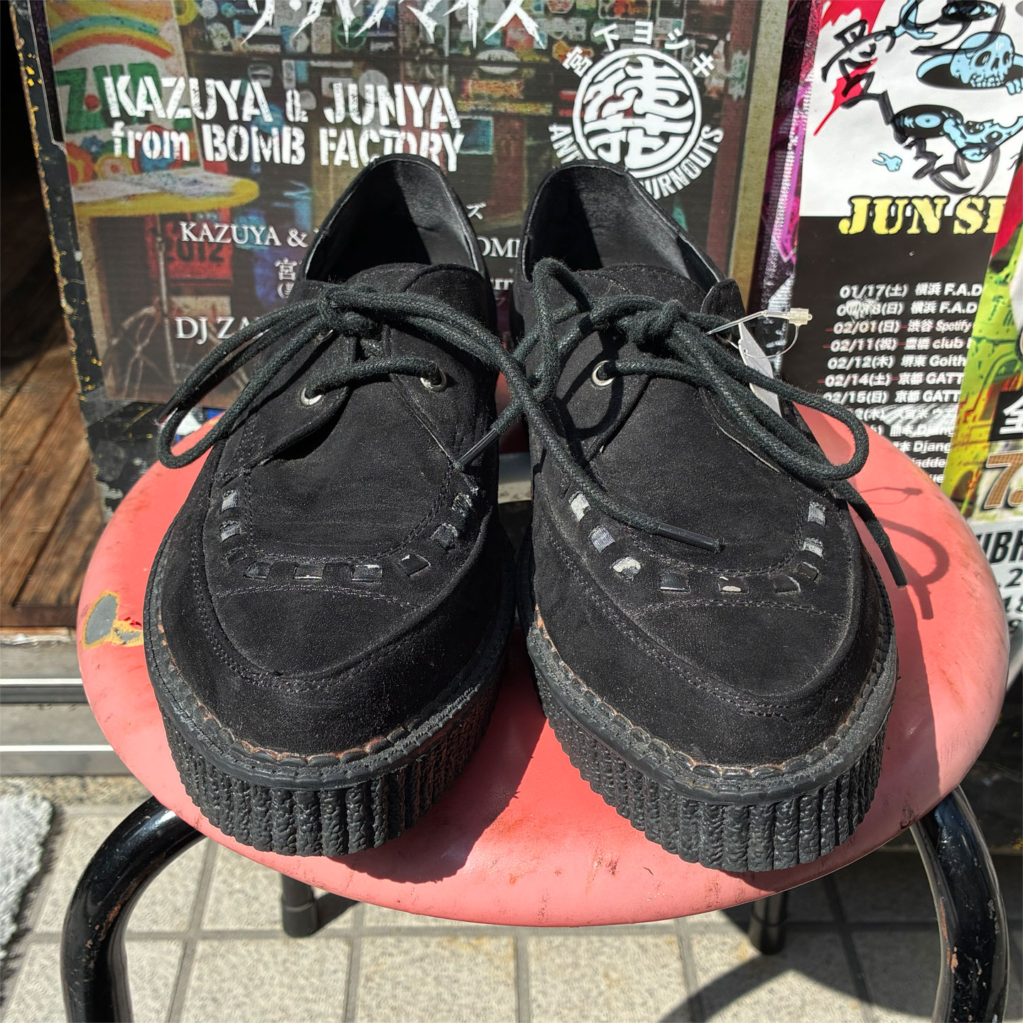 USED! ラバーソール