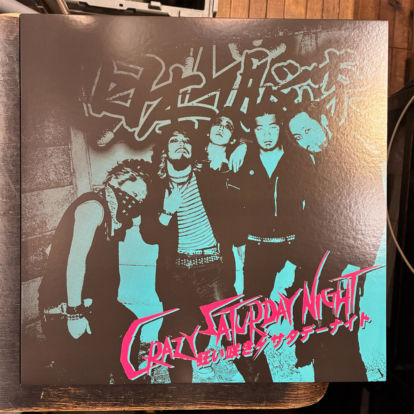 日本脳炎 12"LP 狂い咲きサタデーナイト