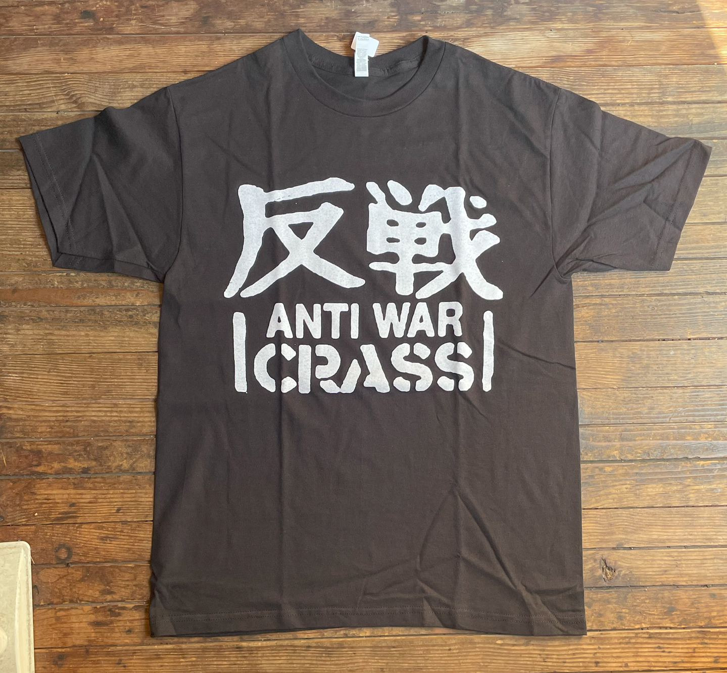 CRASS Tシャツ 反戦 No War ハードコアパンク Gism XL - メルカリ
