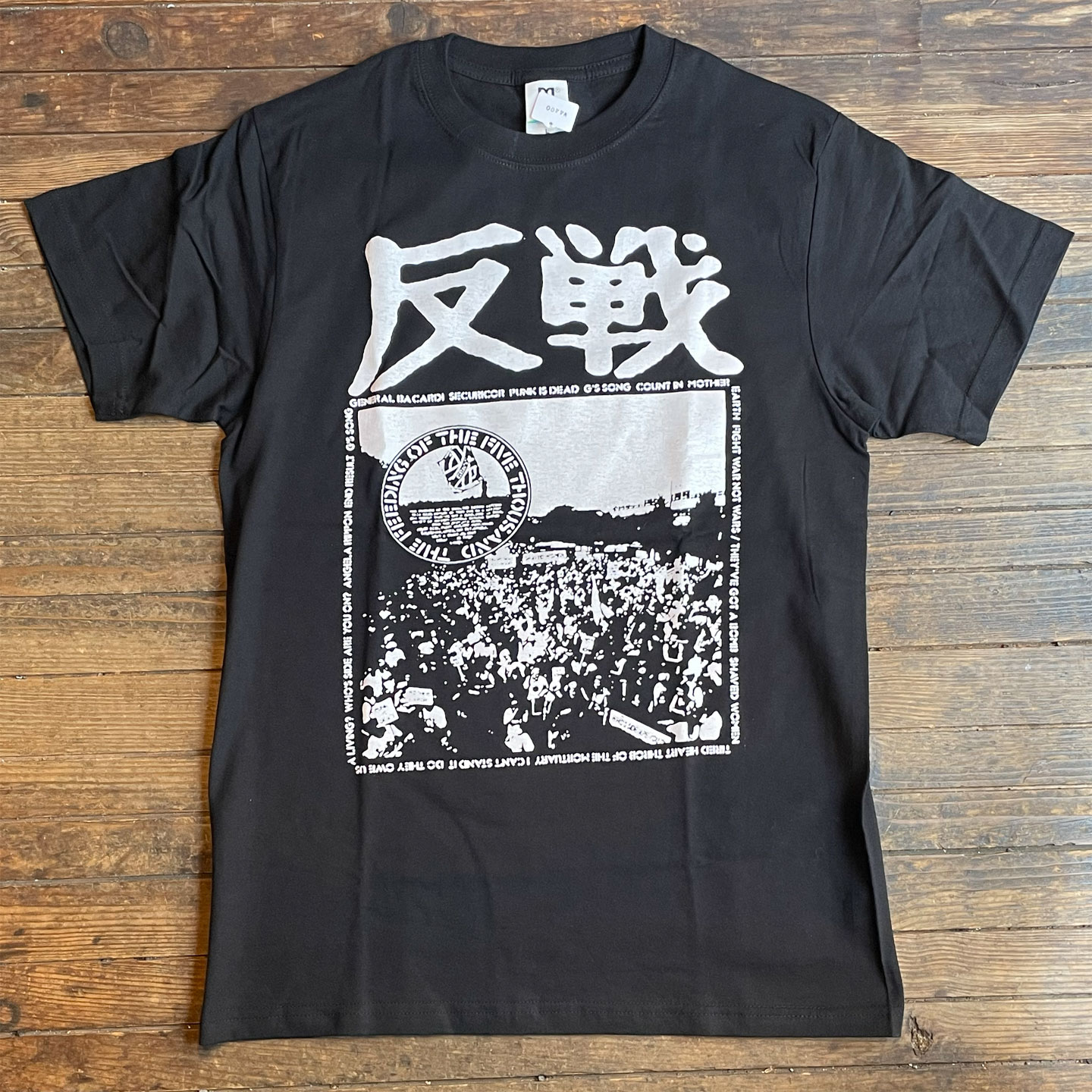 CRASS Tシャツ 反戦