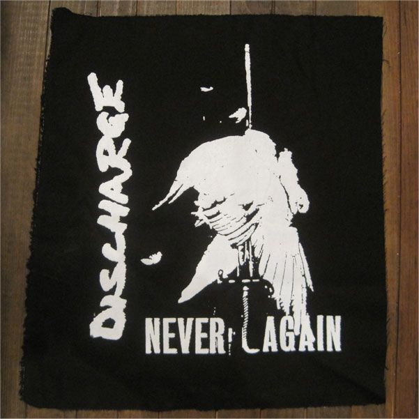 DISCHARGE BACKPATCH NEVER AGAIN