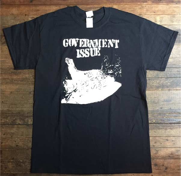 GOVERNMENT ISSUE Tシャツ Give Us Stabb Or Give Us Death