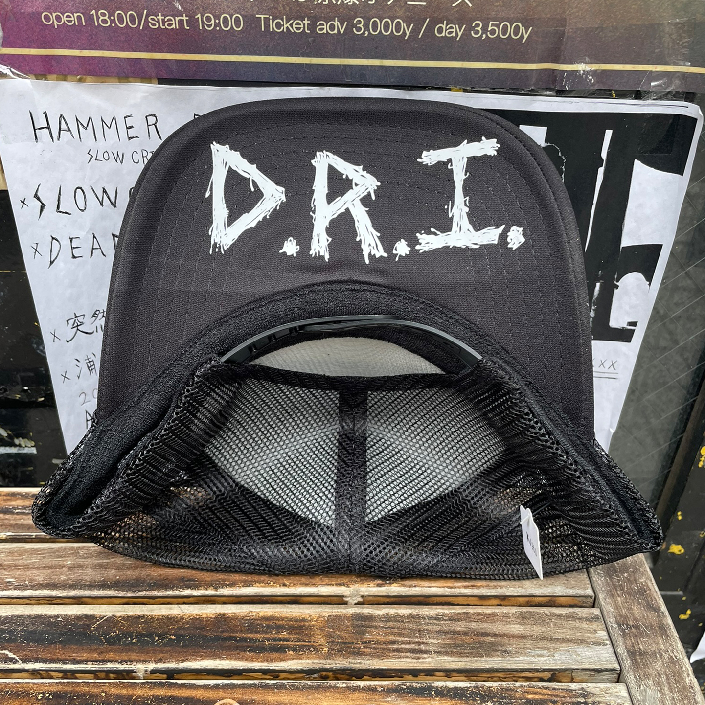 D.R.I. メッシュCAP SKUNKER