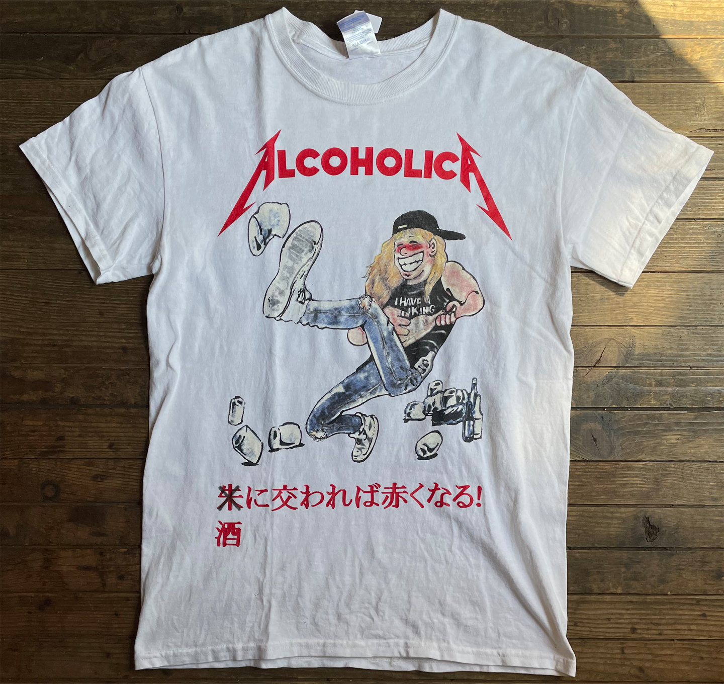 USED! ALCOHOLICA(METALLICA) Tシャツ 朱に交われば赤くなる!