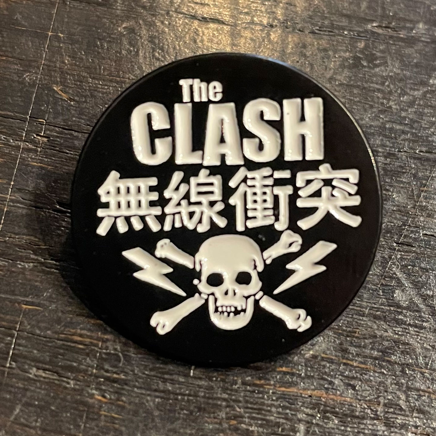 THE CLASH ピンバッジ 無線衝突