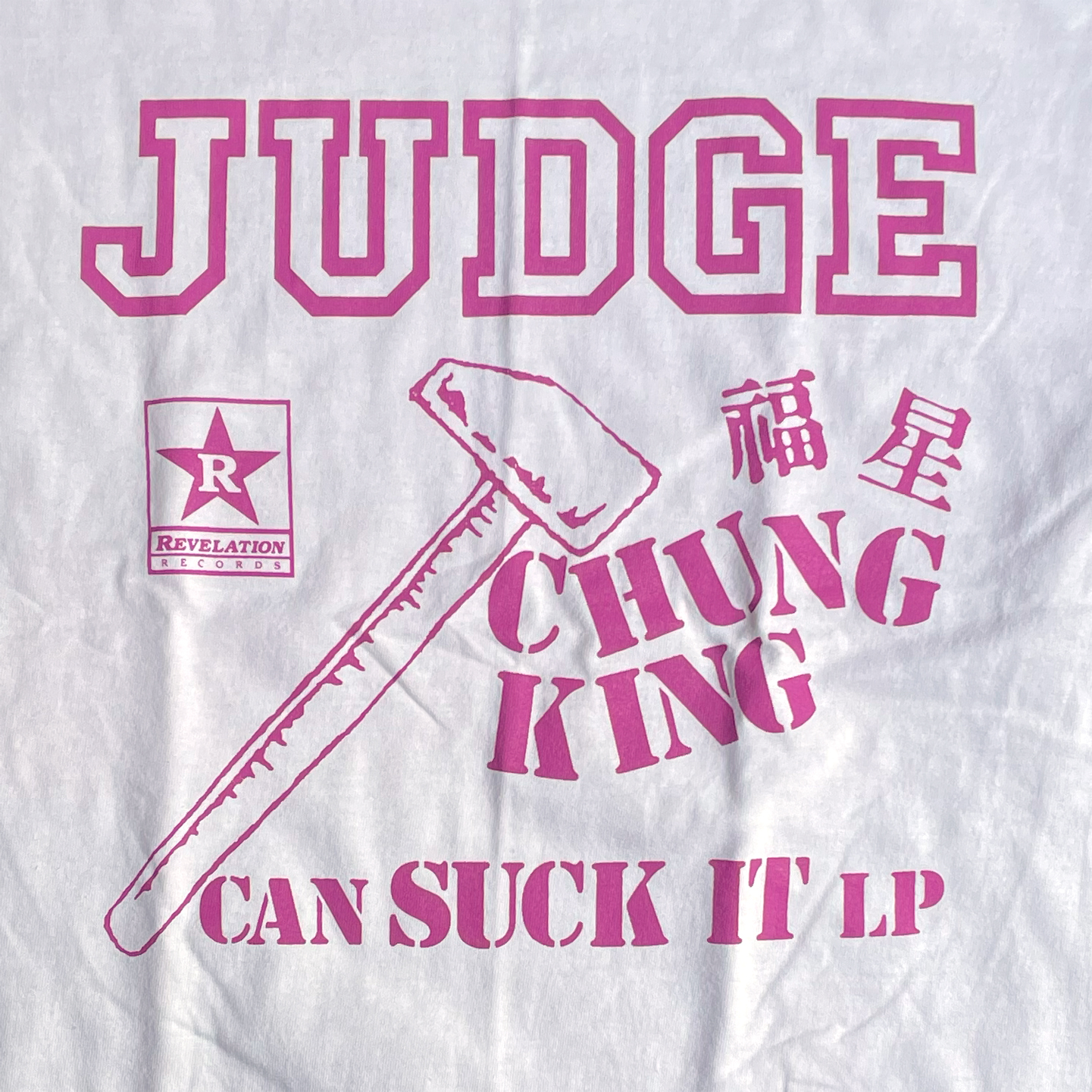 JUDGE Tシャツ CHUNG KING WHITE オフィシャル！