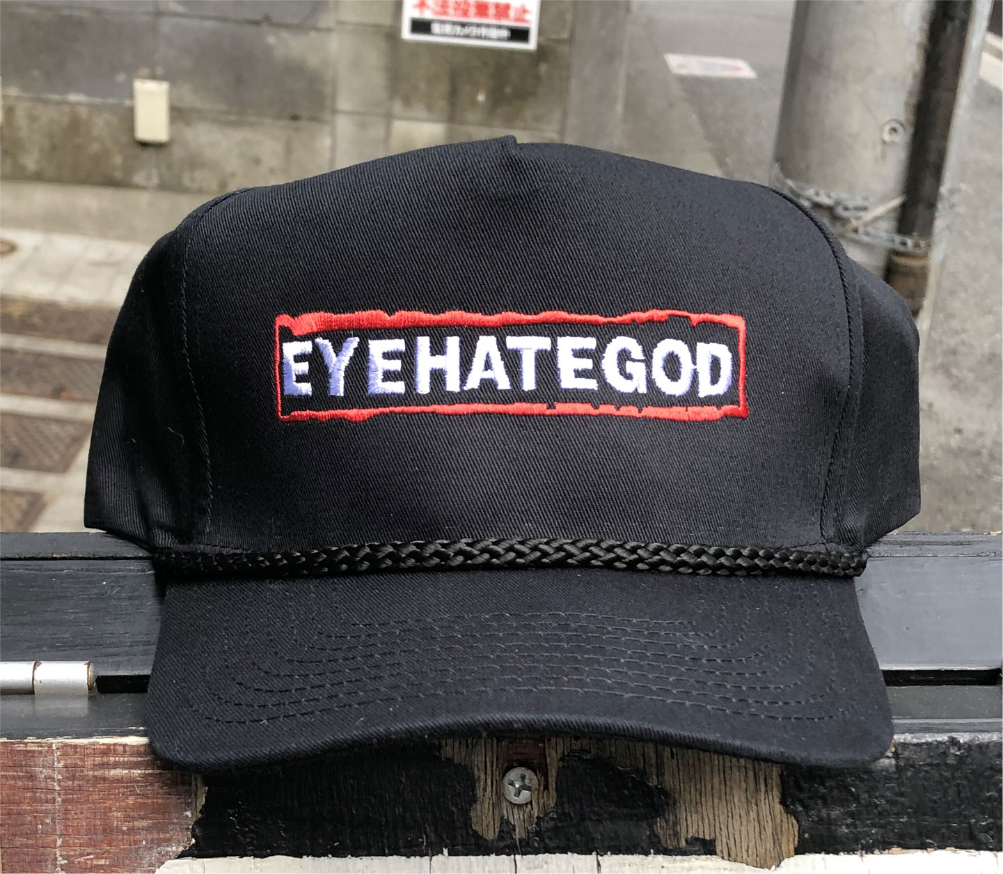 EYEHATEGOD CAP LOGO