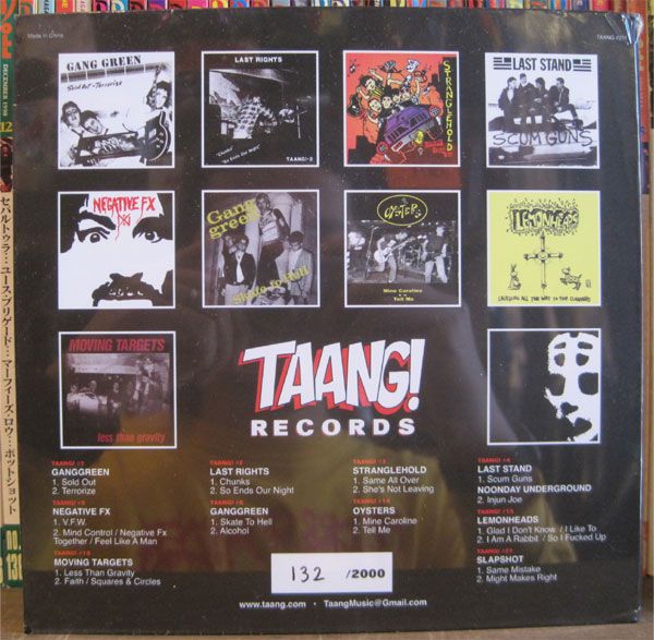 SALE! Taang! Records 7