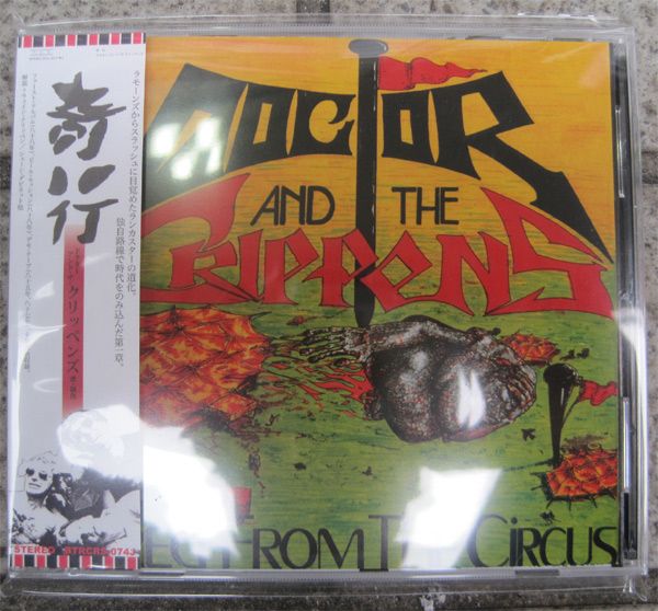DOCTOR AND THE CRIPPENS CD+DVD FIRED FROM THE CIRCUS [奇行]