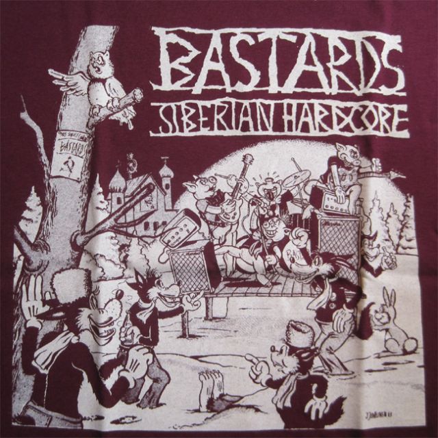 BASTARDS Tシャツ Siberian Hardcore