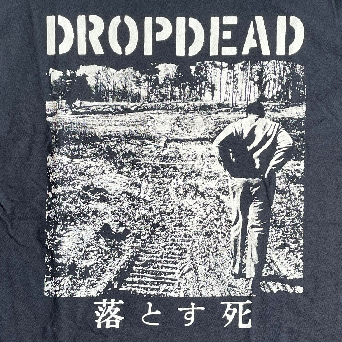 DROP DEAD Tシャツ 落とす死