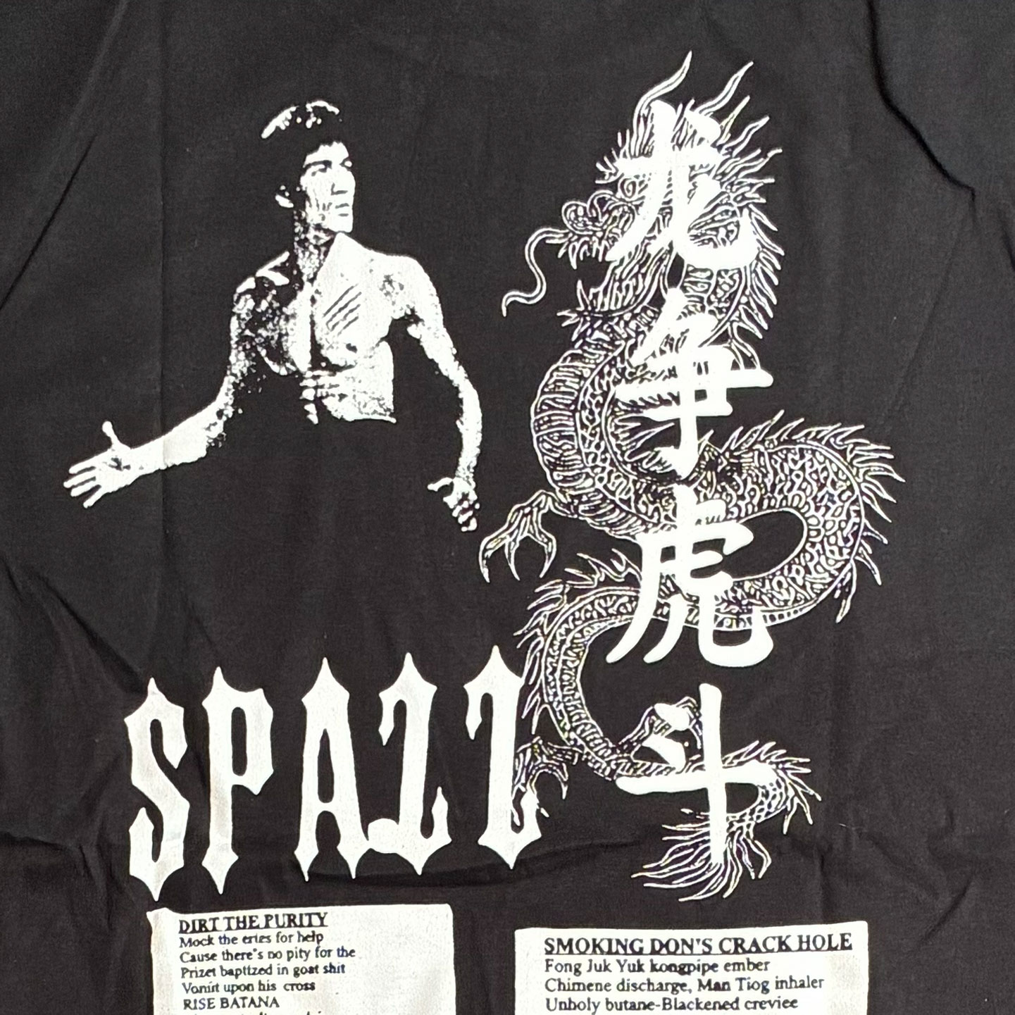 SPAZZ Tシャツ GOLDEN HARVEST2