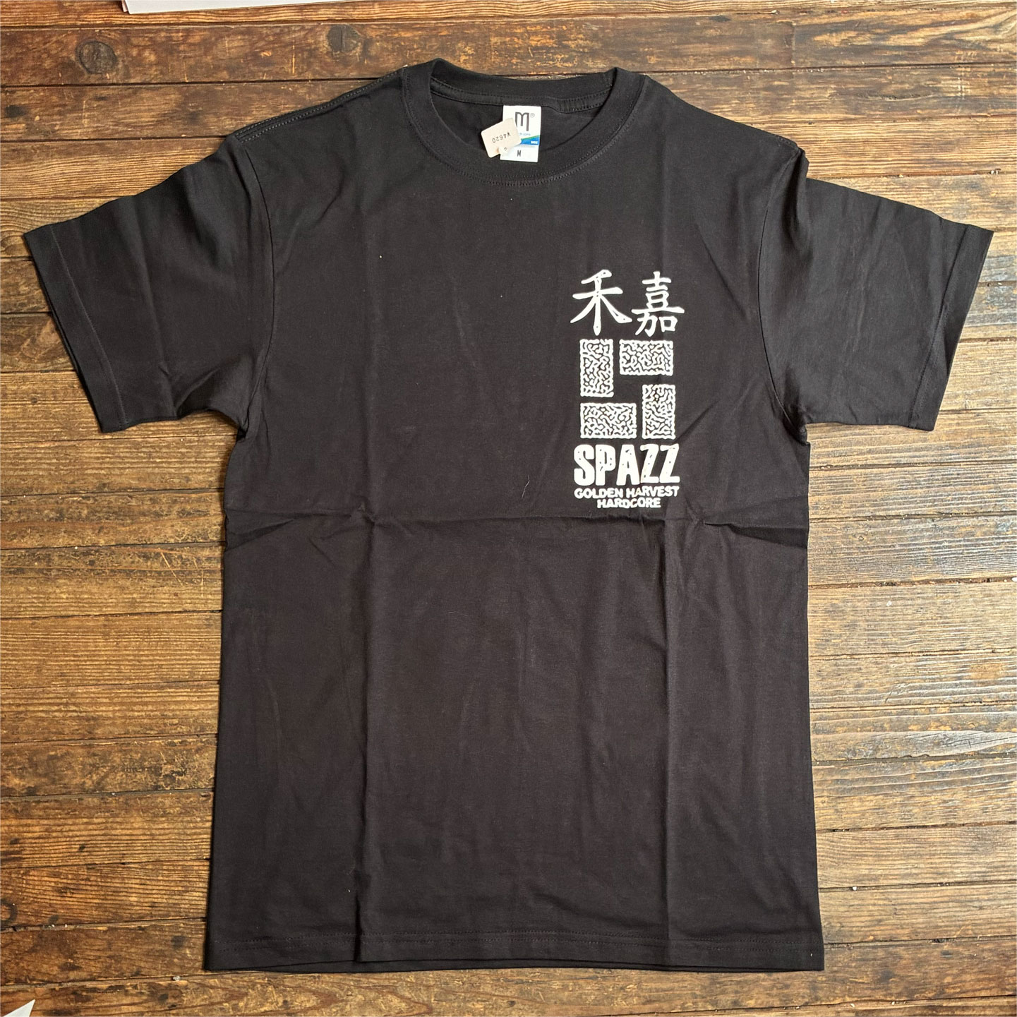 SPAZZ Tシャツ GOLDEN HARVEST2