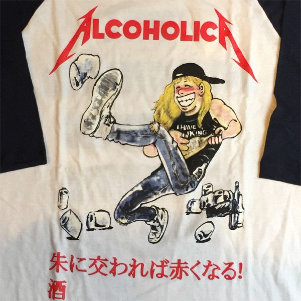 ヴィンテージ Metallica Tシャツ メタリカ alcoholicametallica