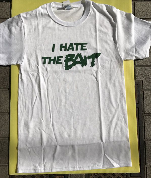 Squirrel Bait Tシャツ I HATE THE BAIT