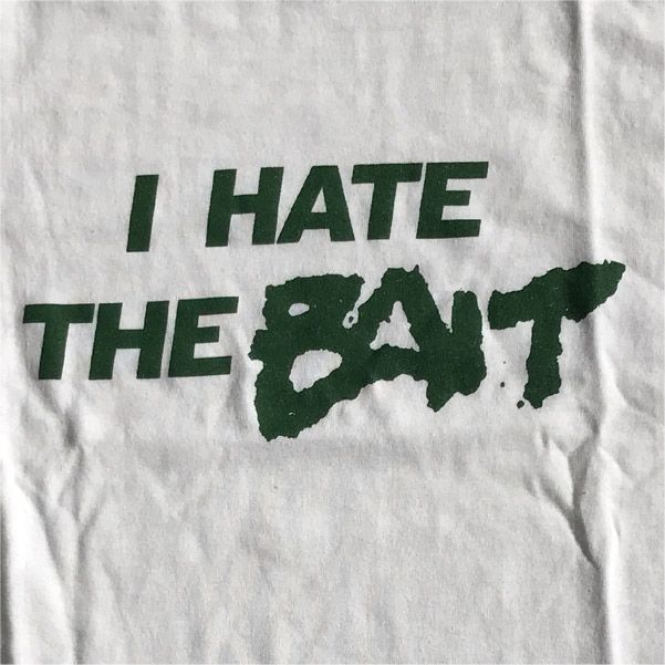 Squirrel Bait Tシャツ I HATE THE BAIT