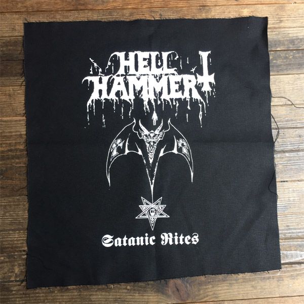 HELLHAMMER BACKPATCH Satanic Rites