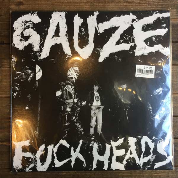 GAUZE 12" LP FUCK HEADS