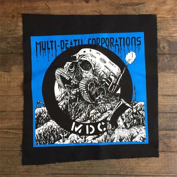 MDC BACKPATCH Multi-Death Corporations