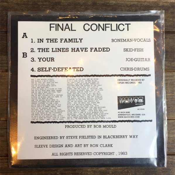 FINAL CONFLICT 7" EP S/T