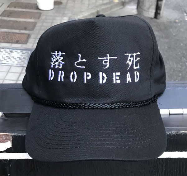 DROPDEAD CAP 落とす死