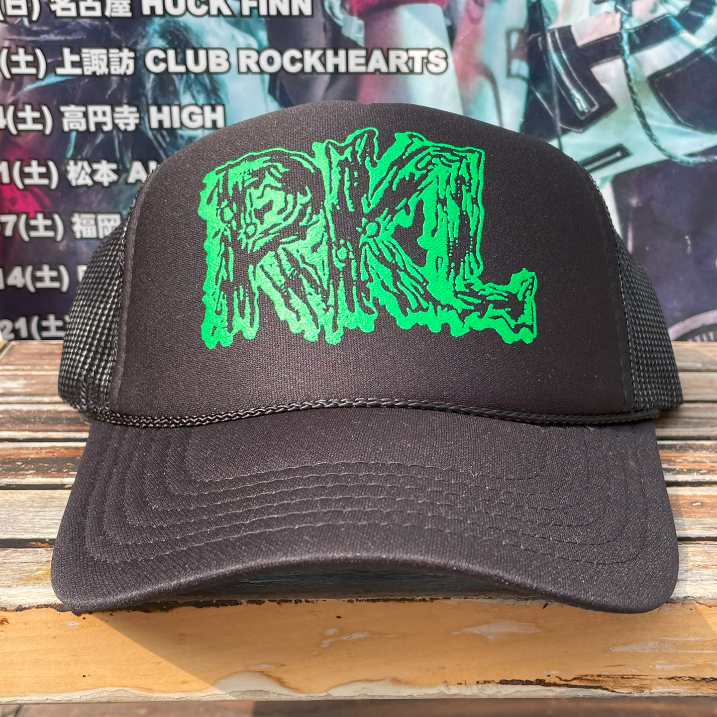 RKL メッシュCAP LOGO