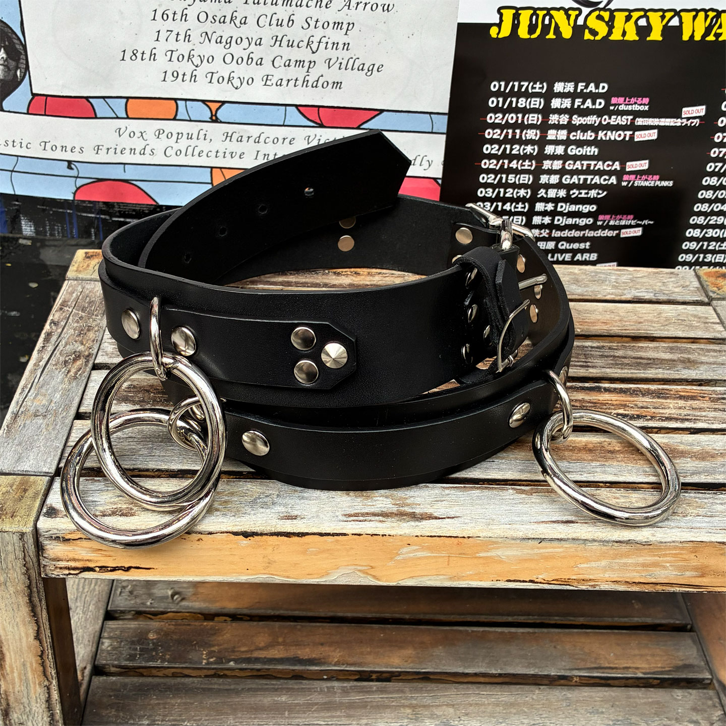 45REVOLUTION ORIGINAL SIDベルト