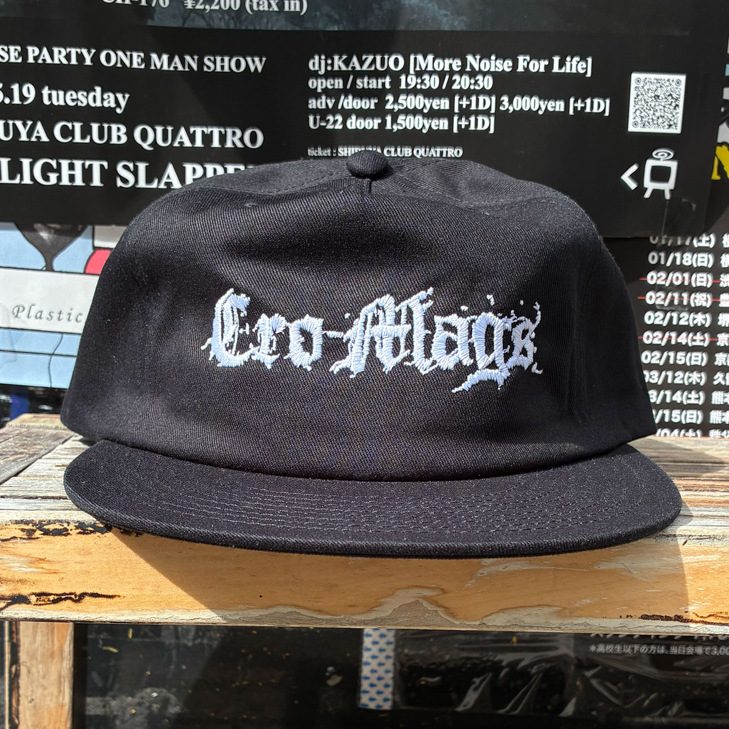 CRO-MAGS CAP 