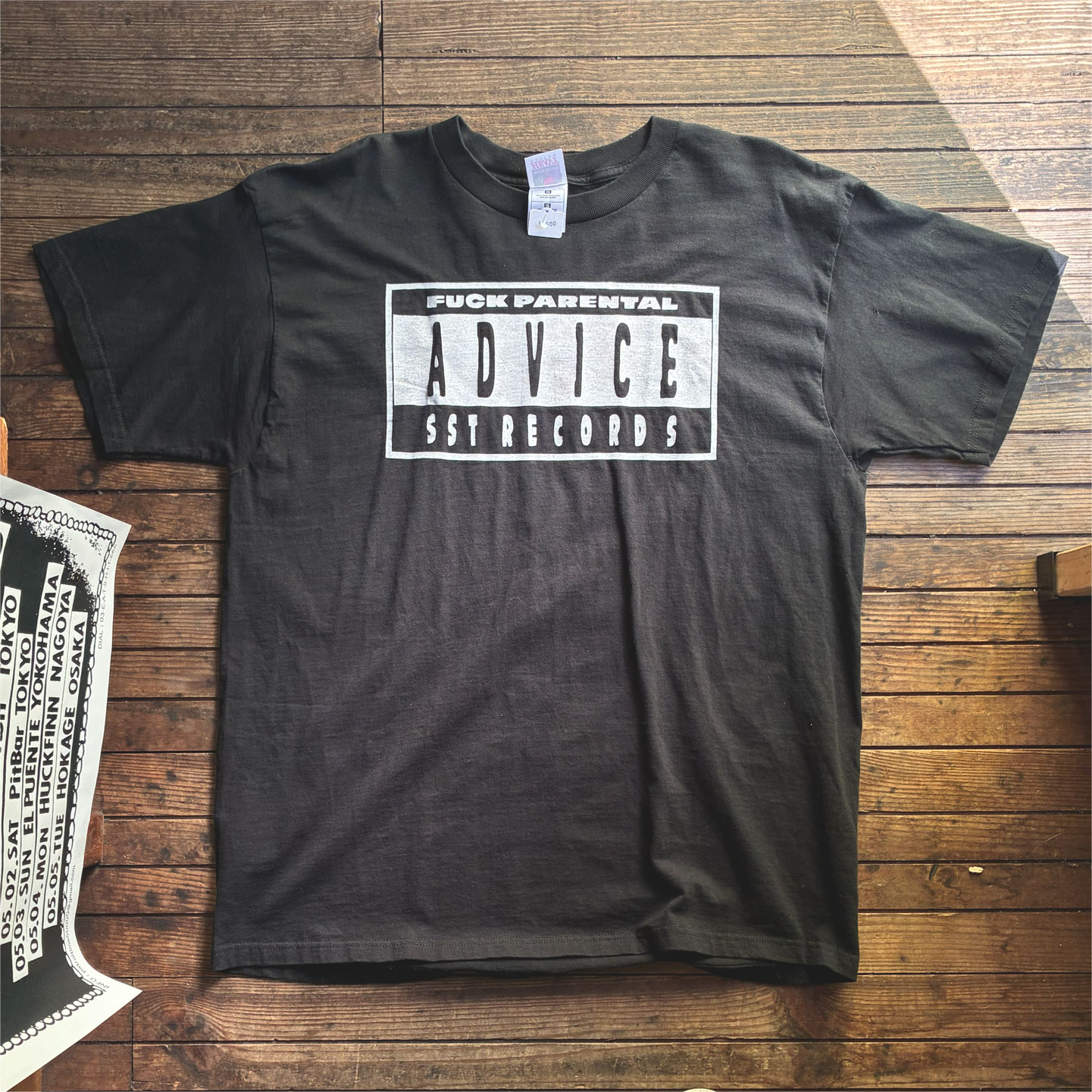USED! SST RECORDS Tシャツ ADVICE