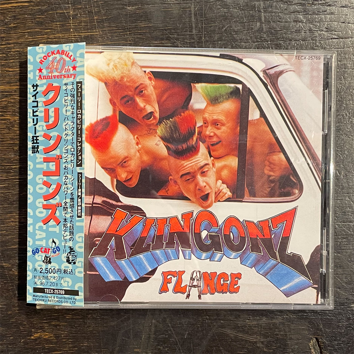 USED! KLINGONZ CD Flange サイコビリー狂獣 | 45REVOLUTION