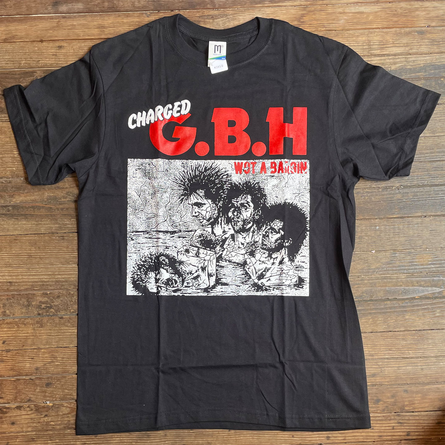G.B.H Tシャツ Wot A Bargin'