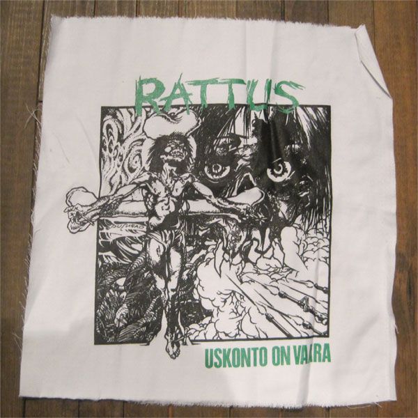 RATTUS BACKPATCH 1