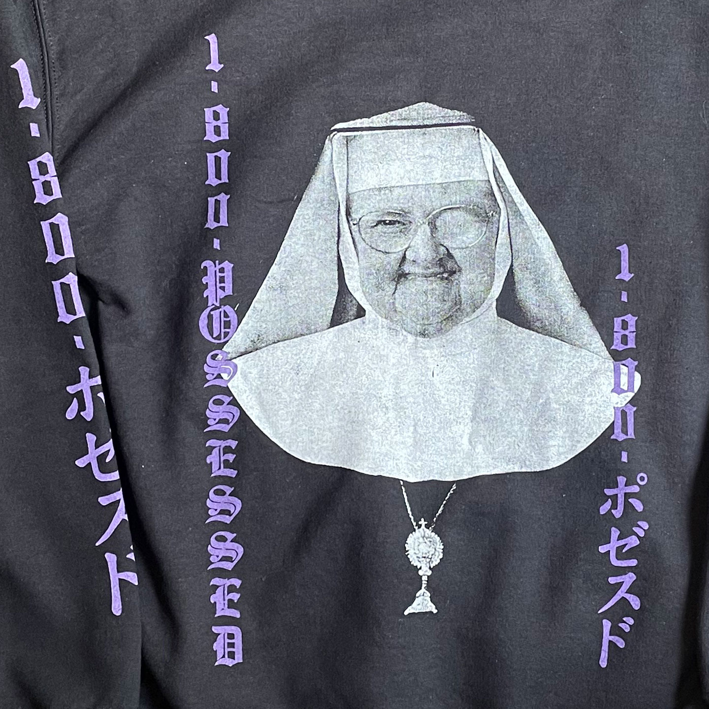 1-800-Possessed パーカー Nun