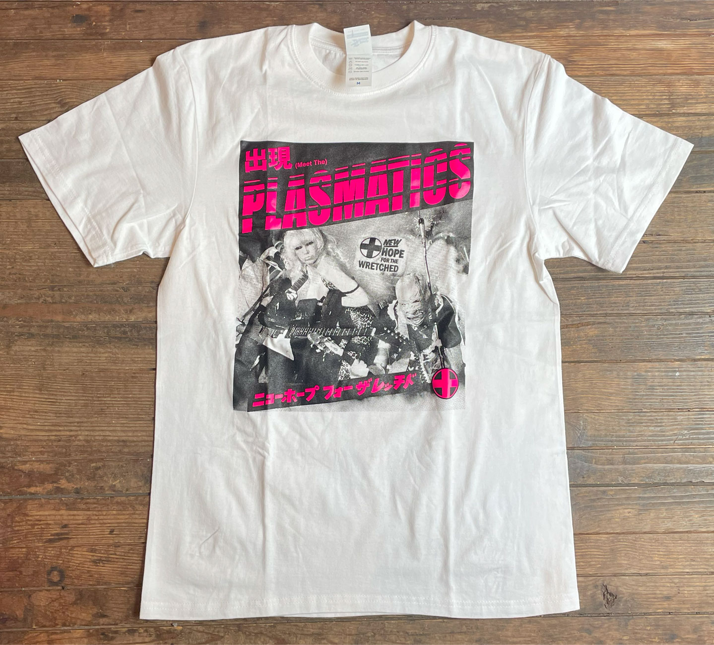 PLASMATICS Tシャツ New Hope For The Wretched JAPANESE