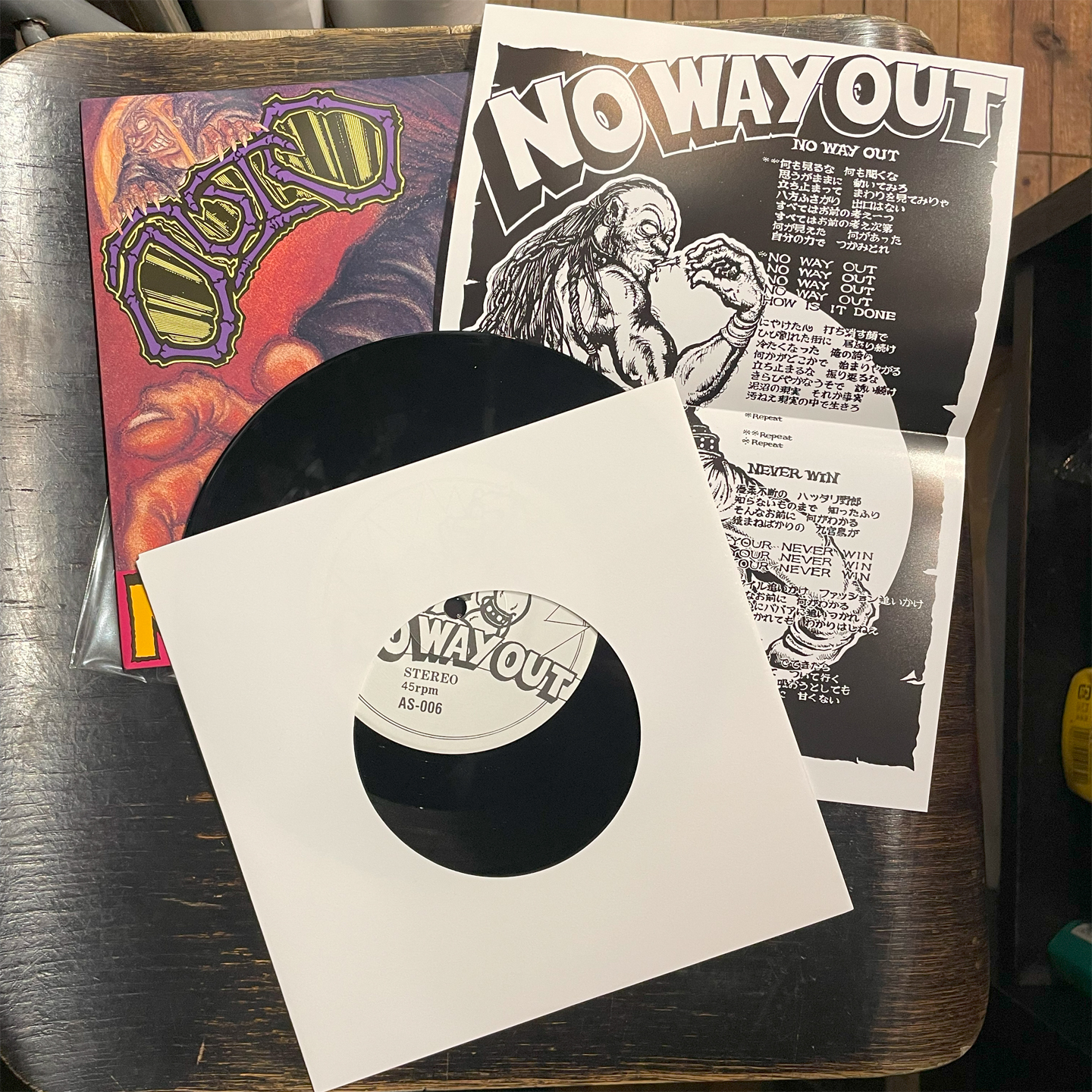 OUTO 7" ep NO WAY OUT