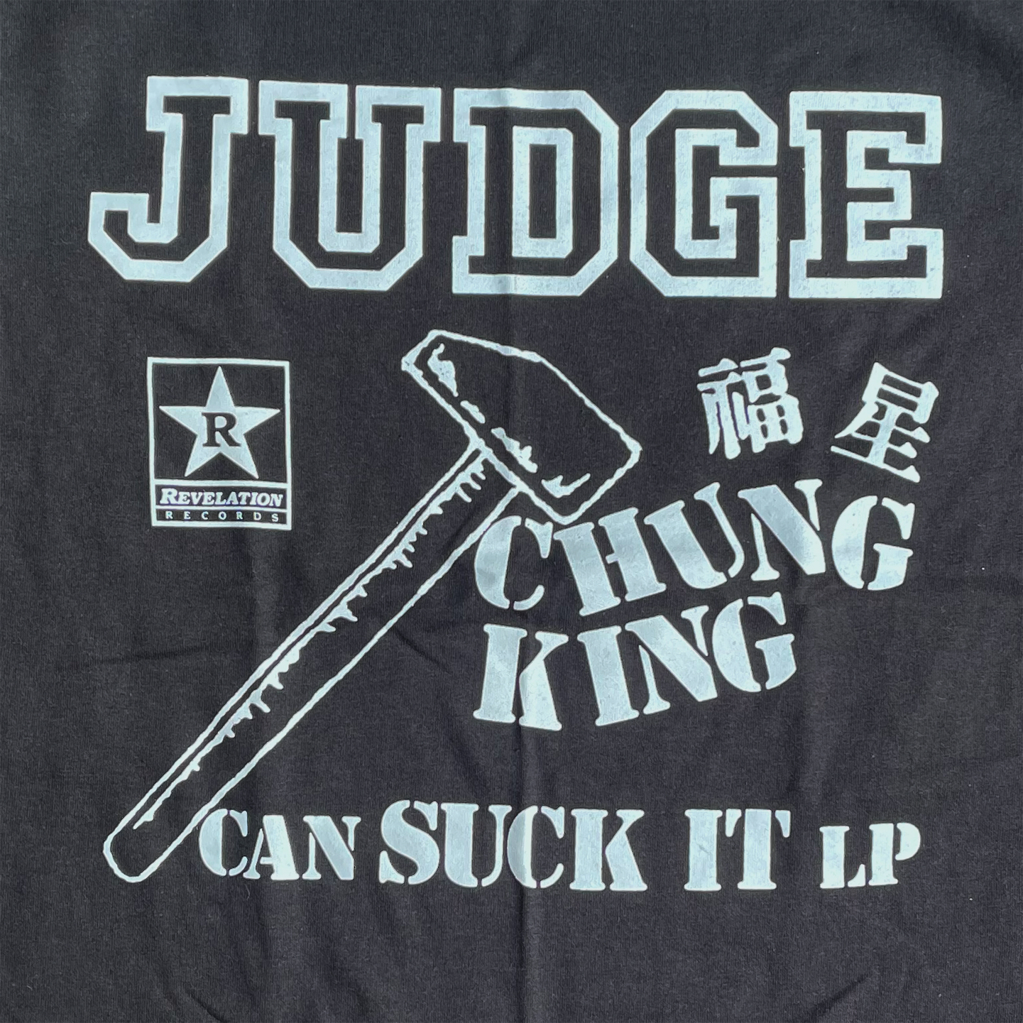 JUDGE Tシャツ CHUNG KING BLACK オフィシャル！