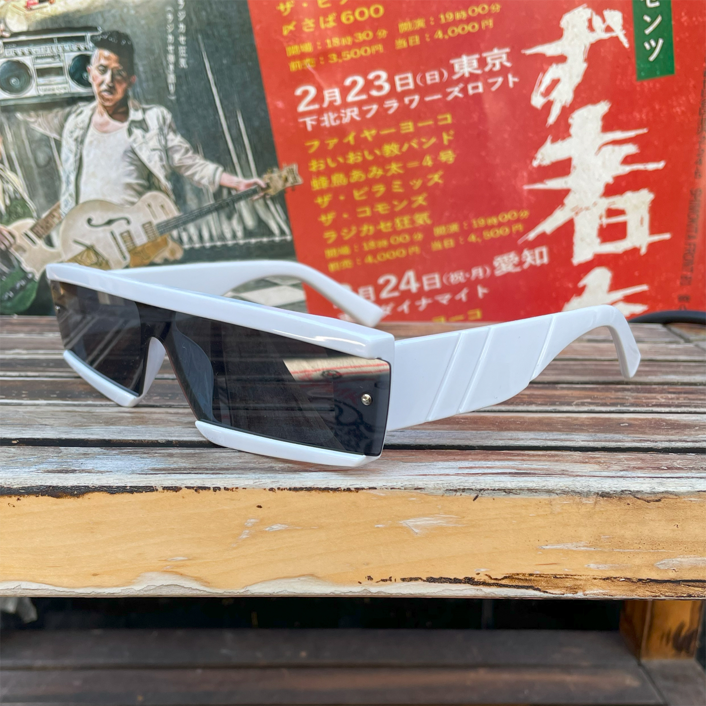 PUNK SUNGLASS SPACE WHITE