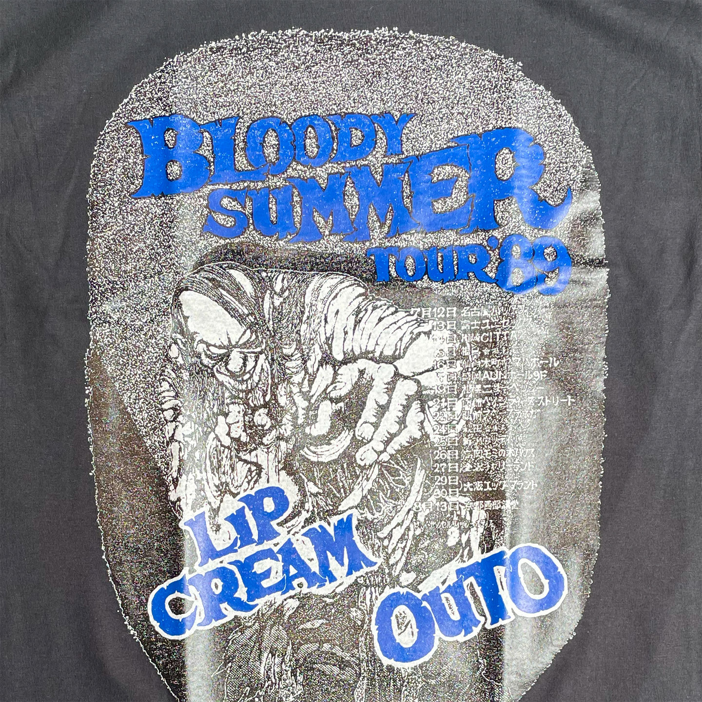OUTO x LIP CREAM Tシャツ BLOODY SUMMER TOUR BLACK