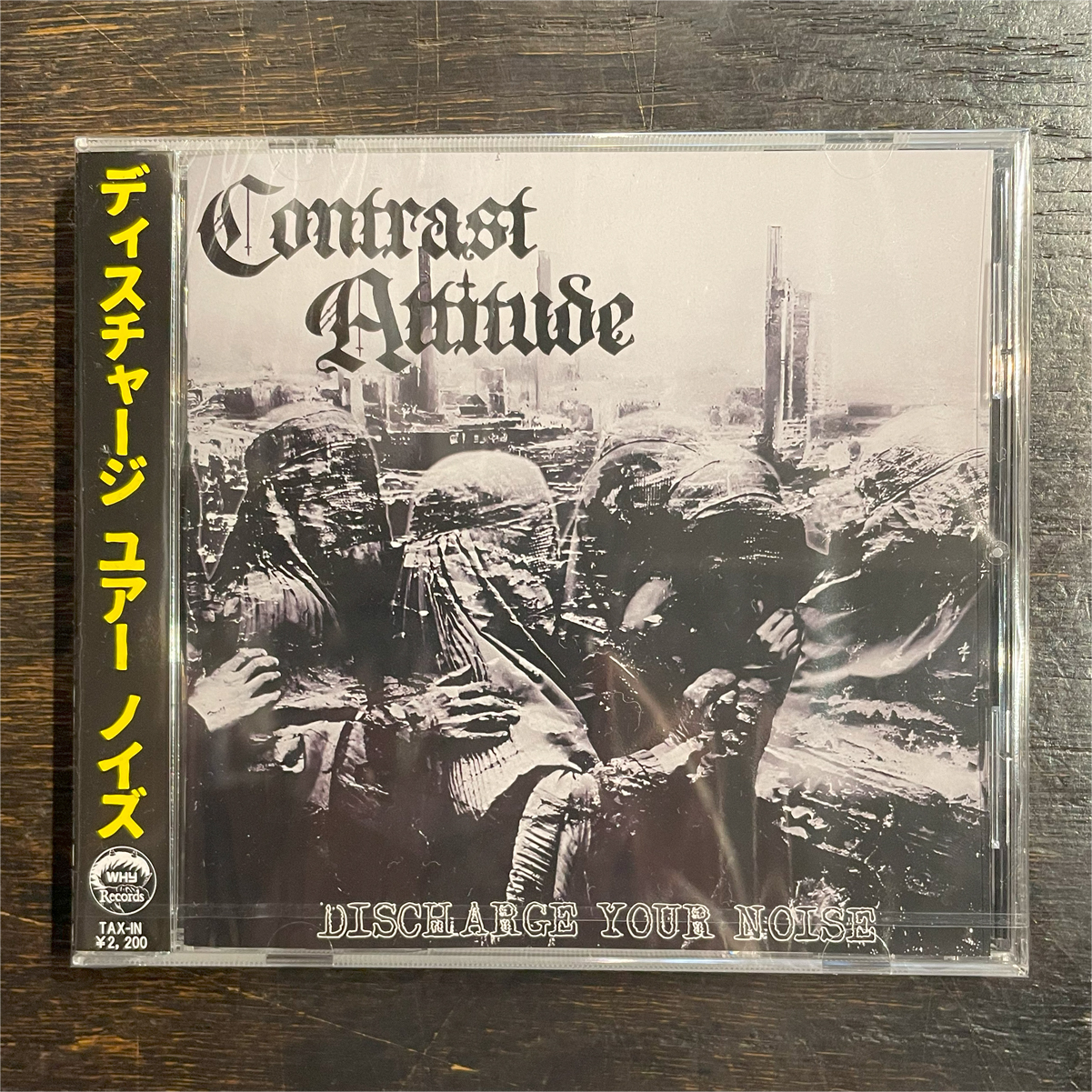 CONTRAST ATTITUDE CD DISCHARGE YOUR NOISE