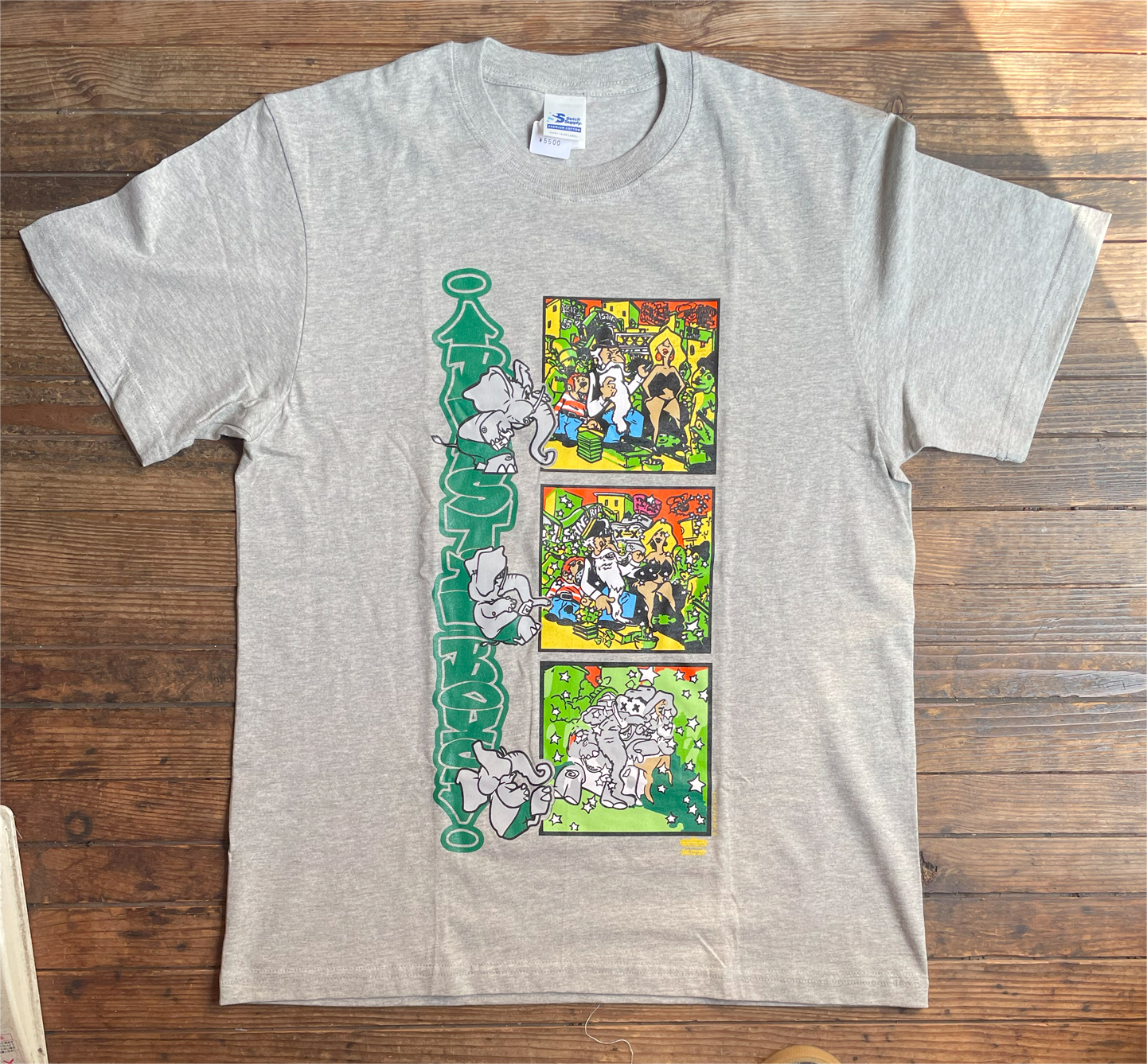 BEASTIE BOYS Tシャツ ELEPHANT