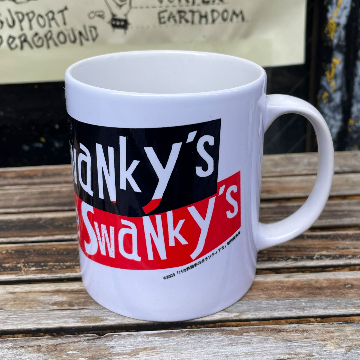 THE SWANKY'S マグカップ